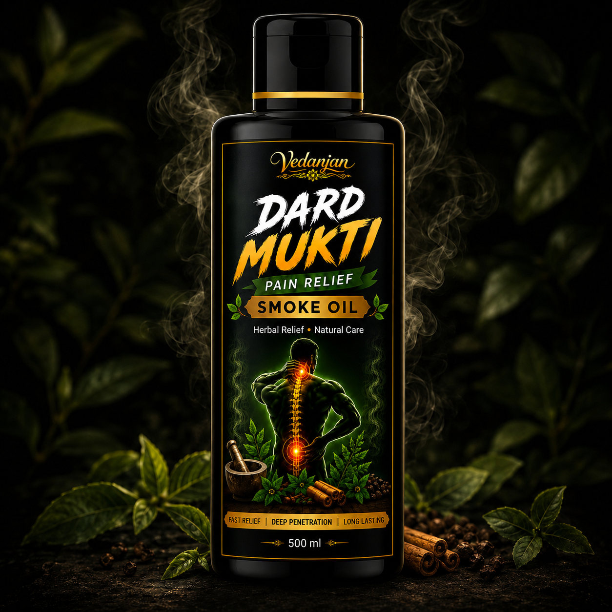 Vedanjan Dard Mukti Pain Relief Smoke Oil – Herbal Relief for Joint & Muscle Pain