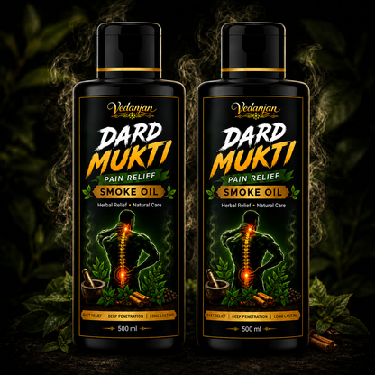 Vedanjan Dard Mukti Pain Relief Smoke Oil – Herbal Relief for Joint & Muscle Pain